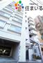 原駅より徒歩7分 2階 築39年10ヶ月の賃貸物件