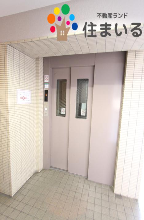 ドラックストア　B＆Dドラッグストア原店（ドラッグストア）まで264m