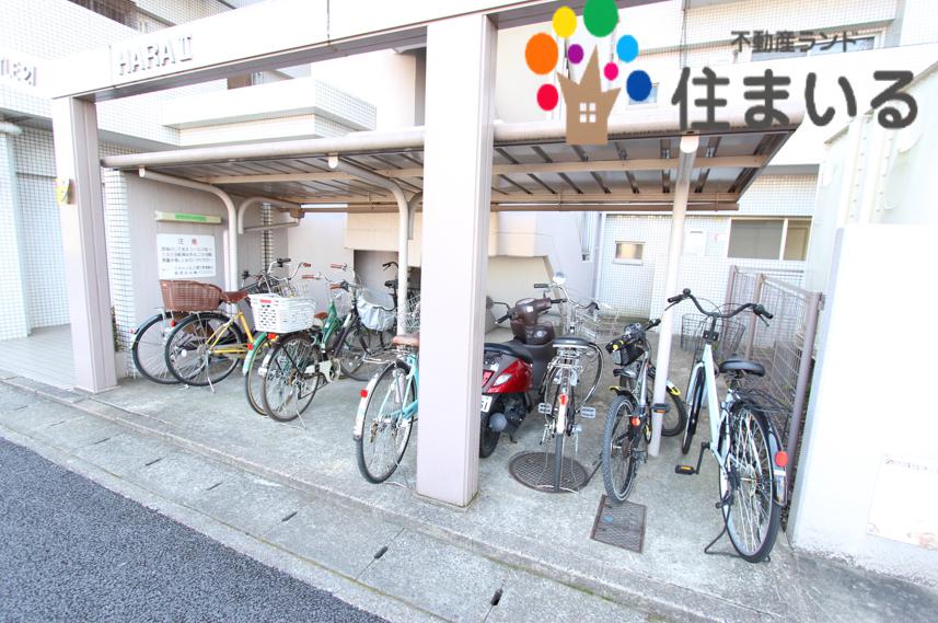 飲食店　CoCo壱番屋天白原店（飲食店）まで122m