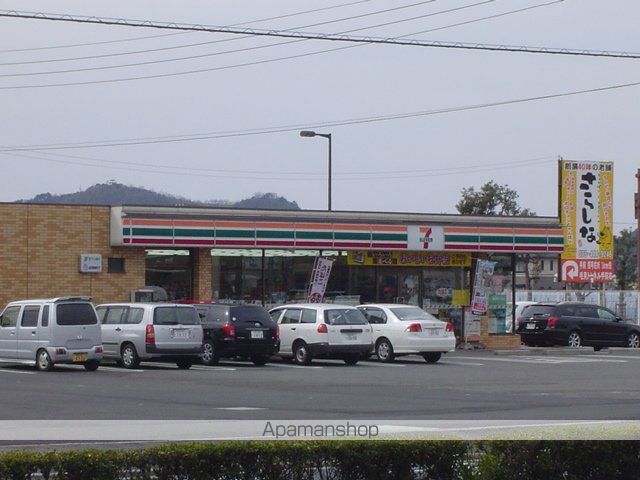その他　セブン・イレブン（その他）まで580m