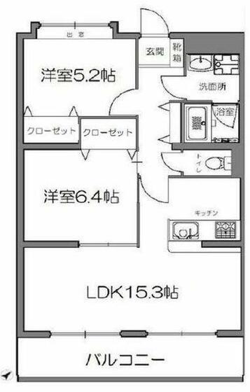 熊本市東区長嶺南のマンションの間取り