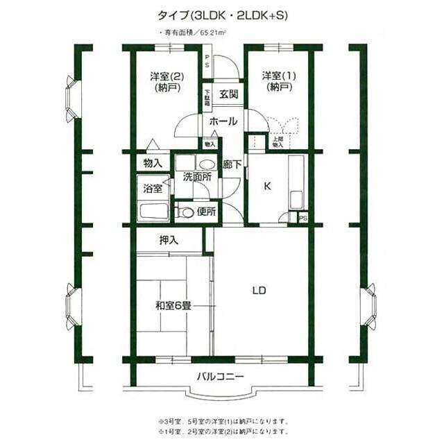 宮の杜パークの間取り