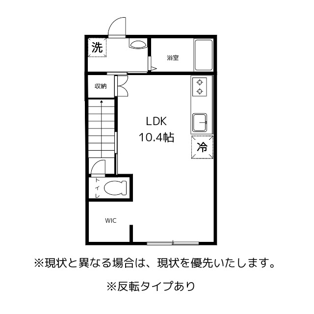 Ｄｏｕｃｅｕｒ　ｉｉの間取り