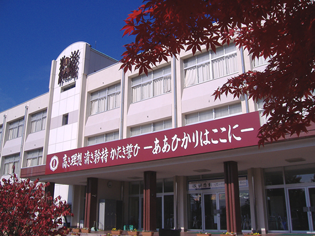 高校・高専　山形県立山形西高等学校（高校・高専）まで1091m