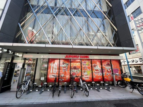 銀行　十六銀行今池支店（銀行）まで402m