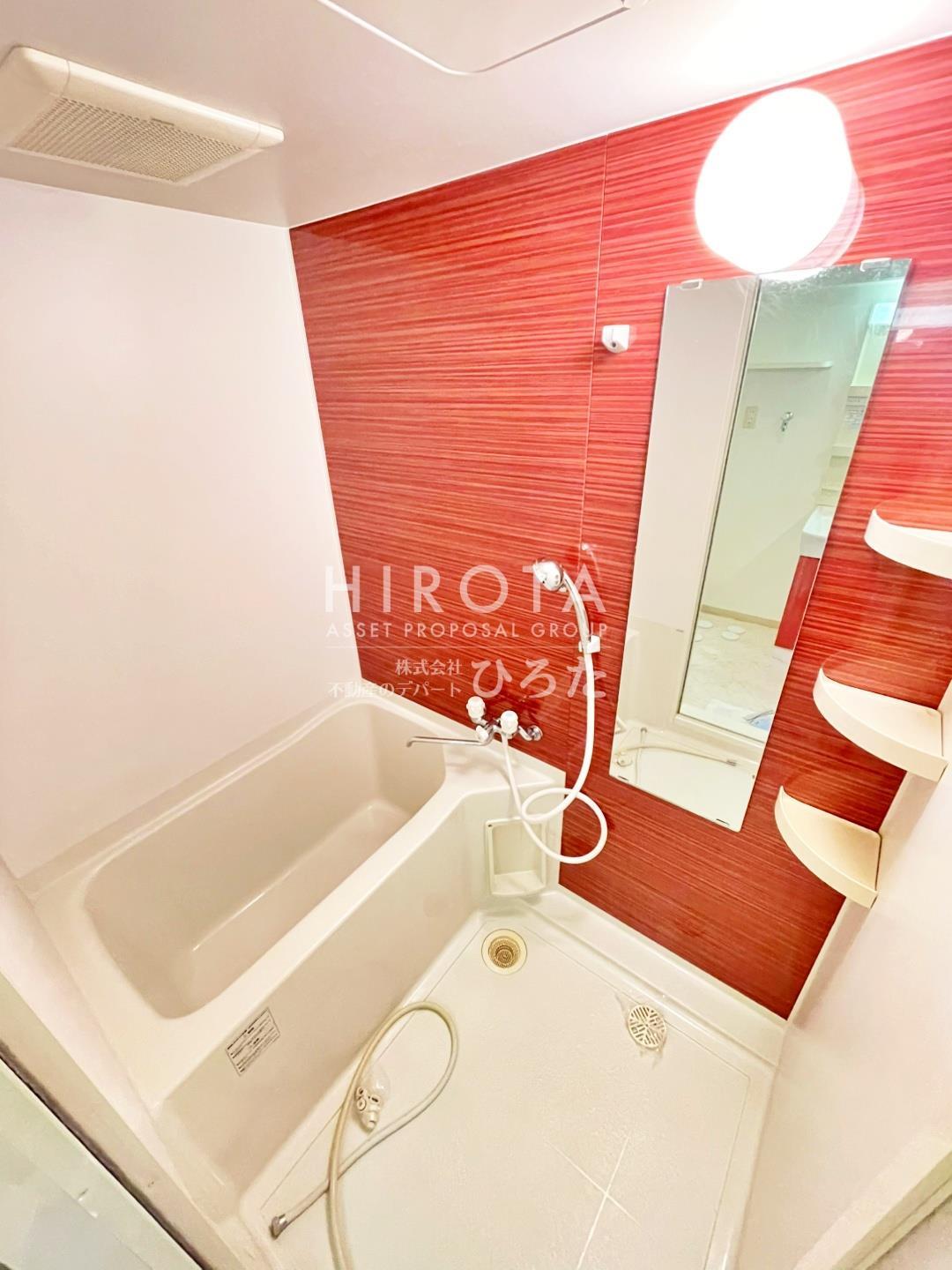 バス・シャワールーム