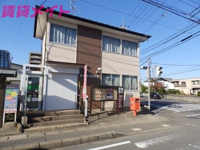 郵便局　鈴鹿算所郵便局（郵便局）まで812m