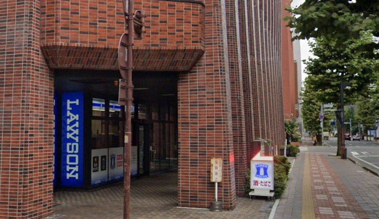 コンビニ　ローソン北海道庁別館店（コンビニ）まで221m