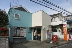 郵便局　日野下田郵便局（郵便局）まで615m