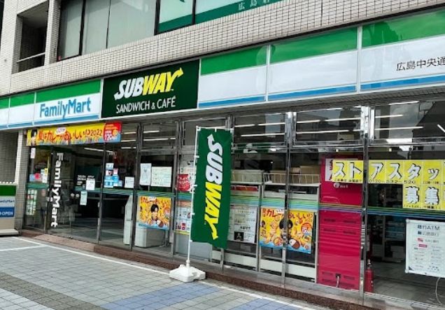 コンビニ　ファミリーマート 広島中央通り店（コンビニ）まで22m