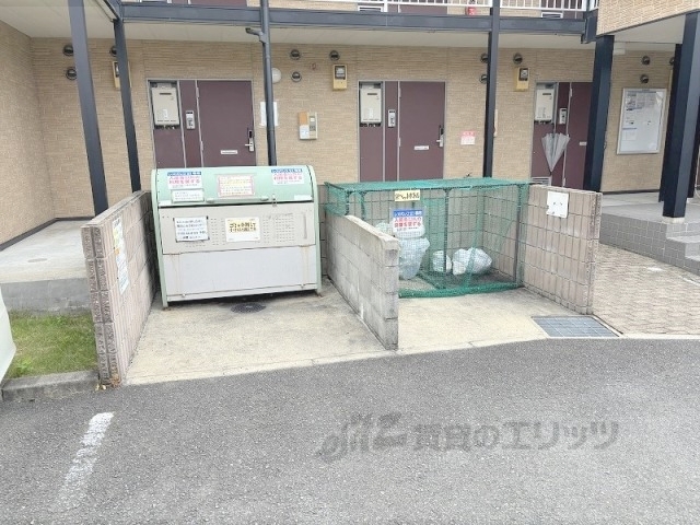 その他共有部分　ゴミ置き場
