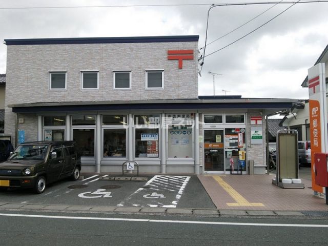 郵便局　赤佐郵便局（郵便局）まで1239m