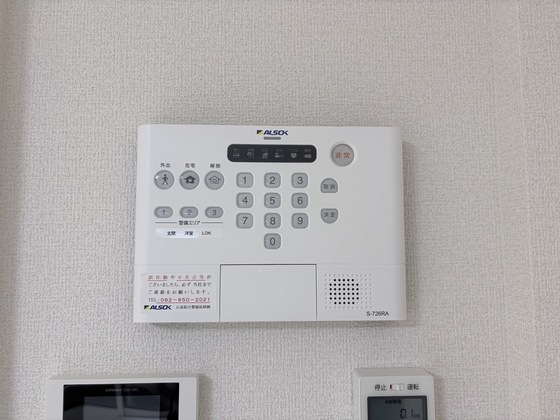 セキュリティ　※別号室の画像です