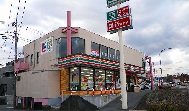 コンビニ　セブンイレブン 裾野バイパス店（コンビニ）まで550m