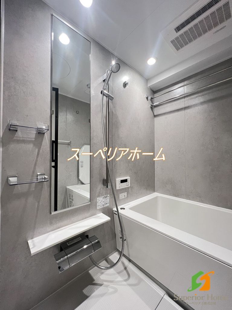 バス・シャワールーム