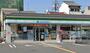 コンビニ　ファミリーマート 烏丸十条店（コンビニ）まで361m