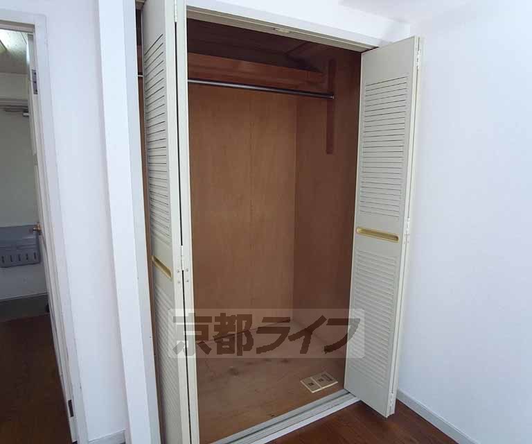 収納　収納です