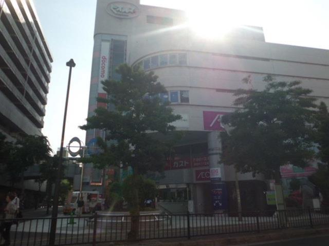 ショッピングセンター　ビオルネ（ショッピングセンター）まで900m