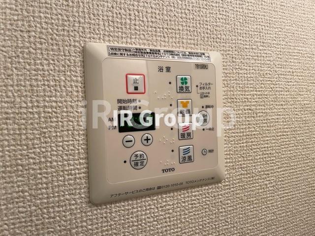 その他設備　浴室乾燥機