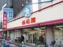 ショッピングセンター　西松屋我孫子店（ショッピングセンター）まで822m