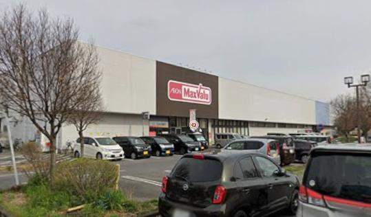 スーパー　マックスバリュ厚木妻田店（スーパー）まで951m