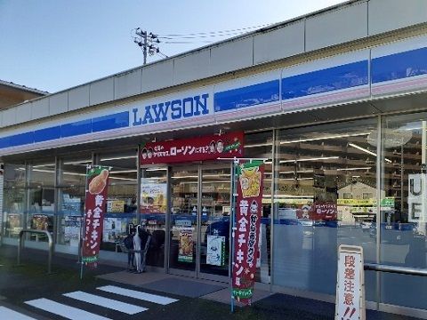 コンビニ　ローソン富山南郵便局前店（コンビニ）まで300m