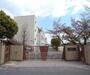 小学校　長岡第三小学校（小学校）まで340m