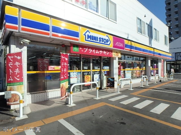 その他　ミニストップ（その他）まで500m