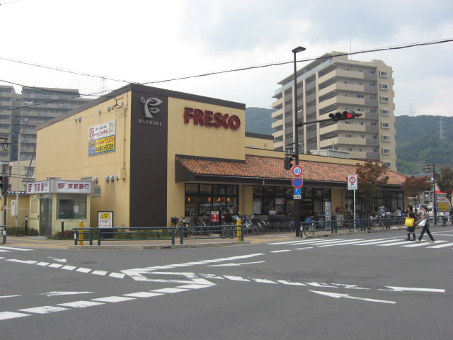 メゾネット水無瀬_その他_2