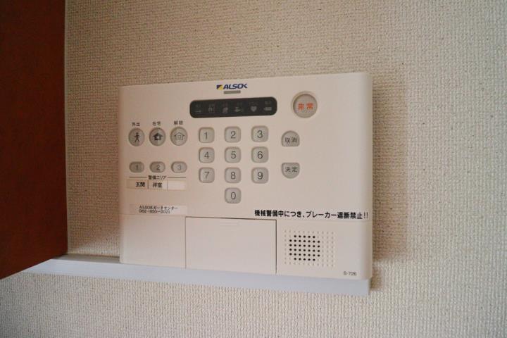 セキュリティ
