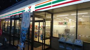 コンビニ　セブンイレブン秋田土崎港北7丁目店（コンビニ）まで541m