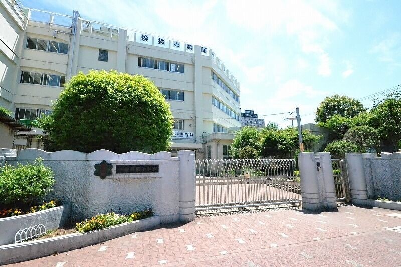 中学校　御園中学校（中学校）まで602m