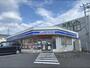 コンビニ　ローソン天理田部町店（コンビニ）まで850m