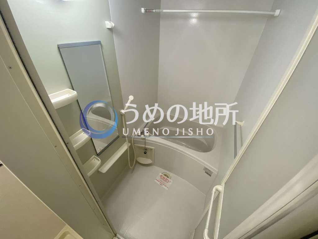 バス・シャワールーム　浴室