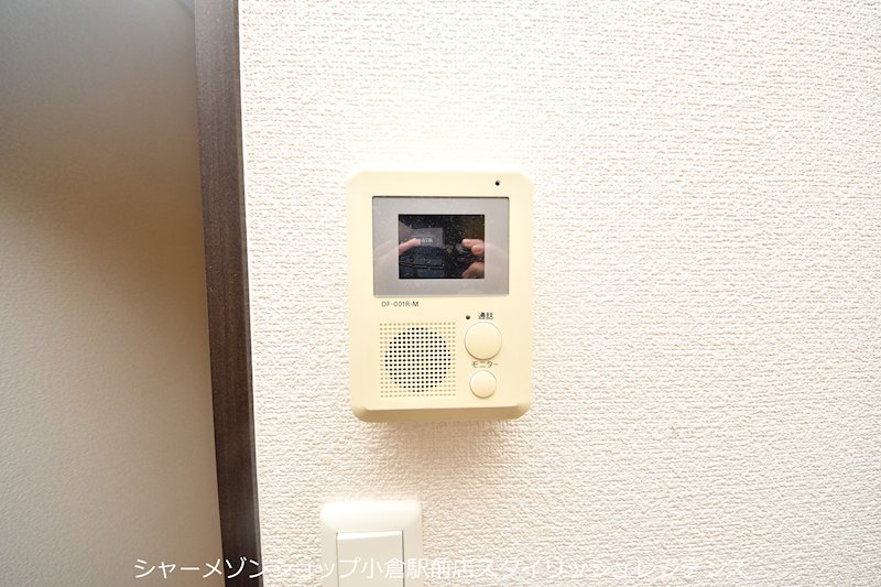 セキュリティ　写真と異なる場合は現況を優先します