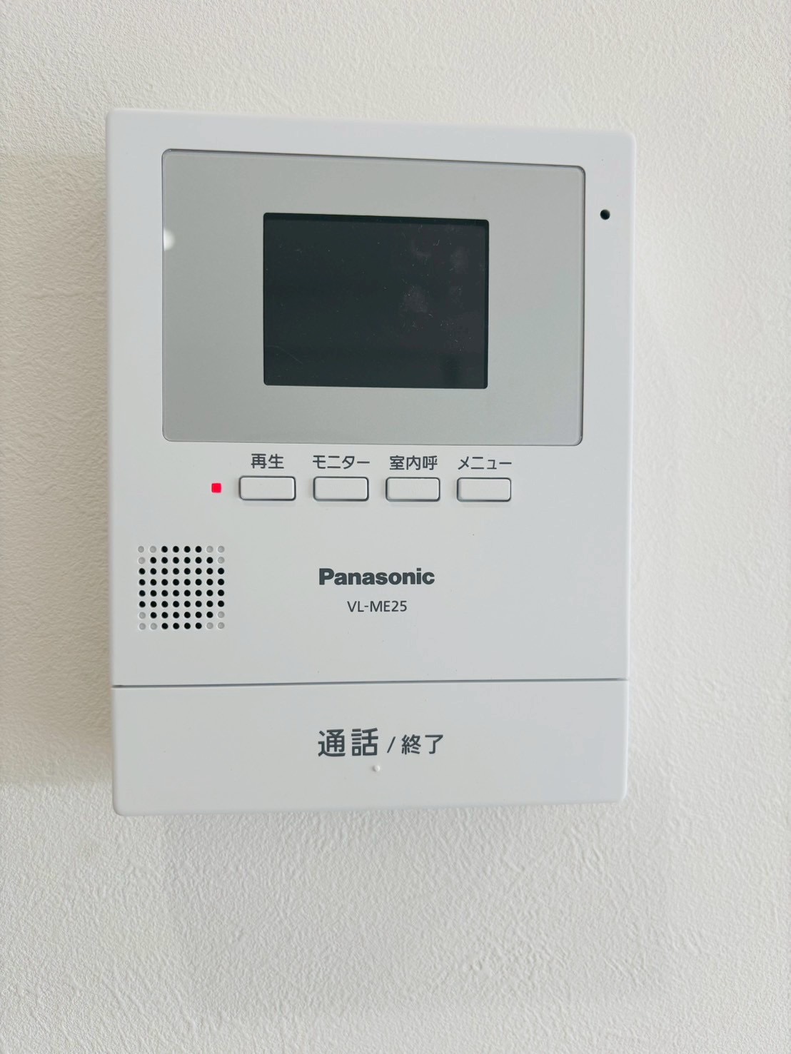 セキュリティ　女性でも安心のTVモニター付インターホン