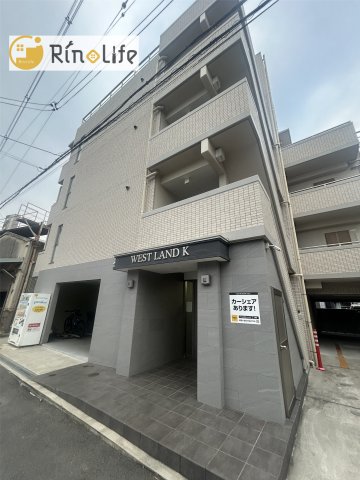 ウエストランドKの外観写真