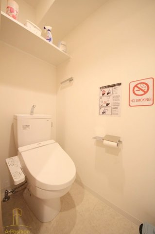 トイレ　meetMe梅田西