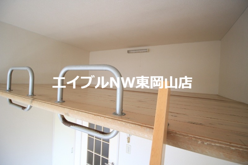 その他部屋・スペース