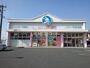 その他　西松屋 久留米みいまち店（その他）まで928m