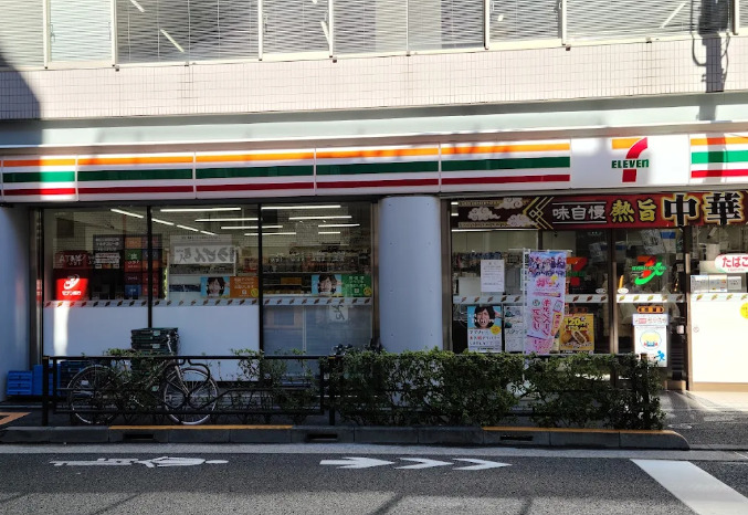 コンビニ　セブンイレブン 本郷店（コンビニ）まで1127m