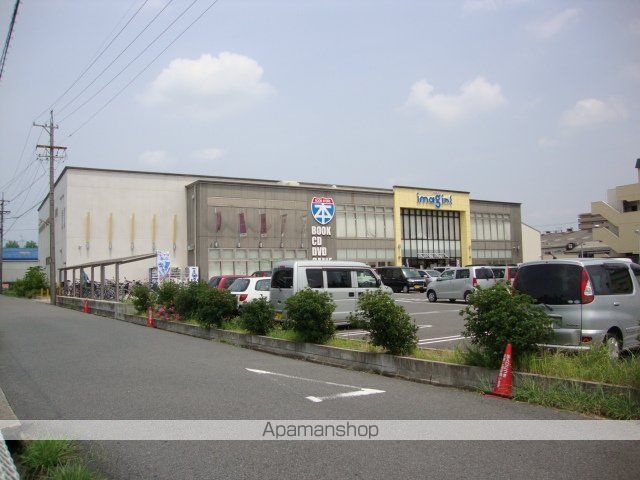 その他　ＴＳＵＴＡＹＡ春日井店（その他）まで1135m