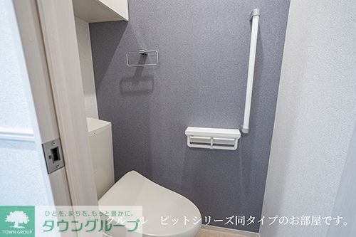 トイレ　★同施工タイプイメージ★