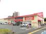 ホームセンター　ジョーシンアウトレット北花田店（ホームセンター）まで1141m