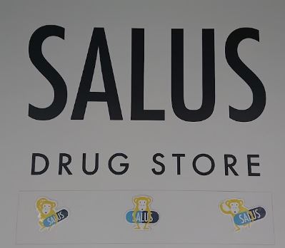ドラックストア　サルース（ドラッグストア）まで77m