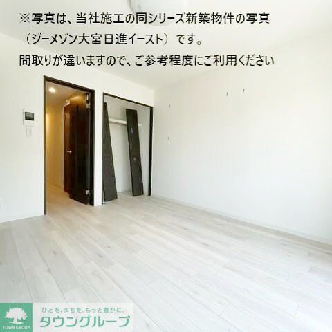 居室・リビング　イメージ画像