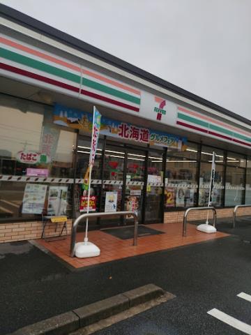 コンビニ　セブンイレブン　小牧文津北店（コンビニ）まで71m