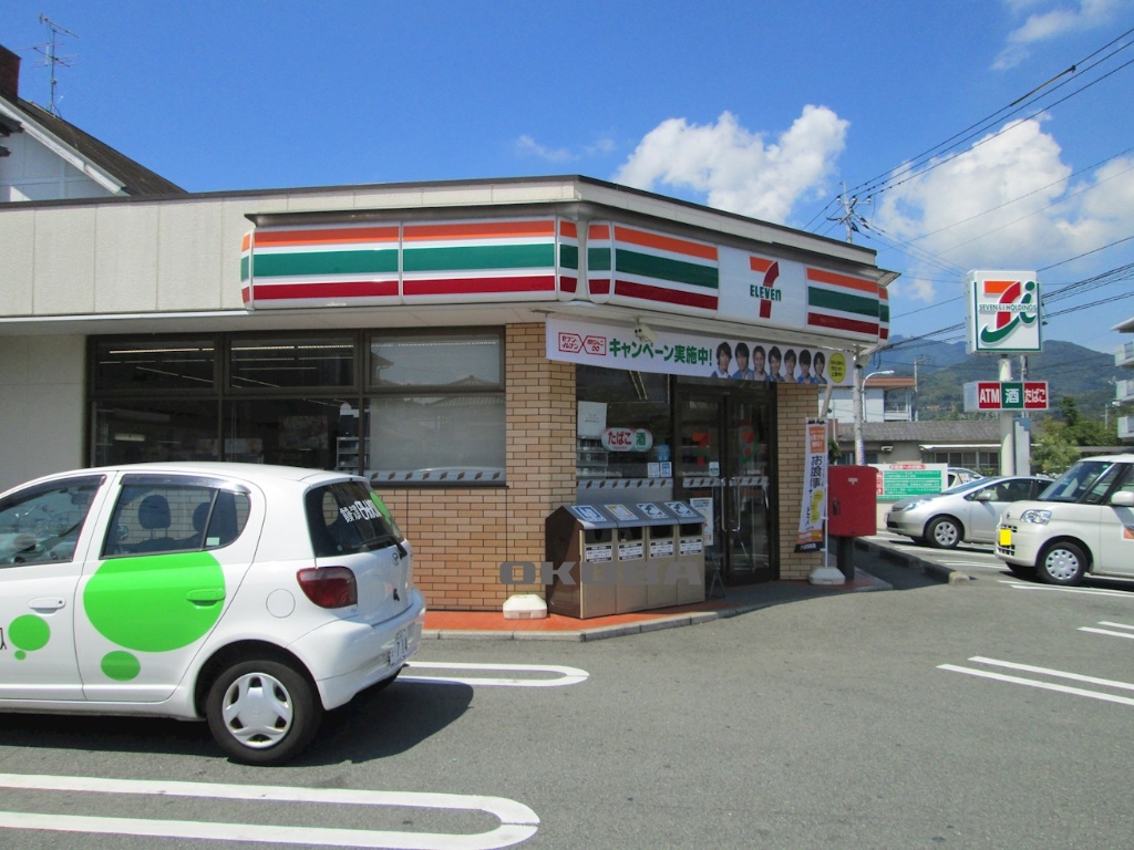 コンビニ　セブンイレブン 熊本新町3丁目店（コンビニ）まで257m