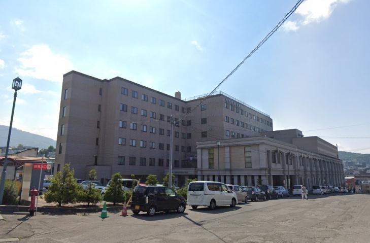 病院　小樽協会病院（病院）まで502m