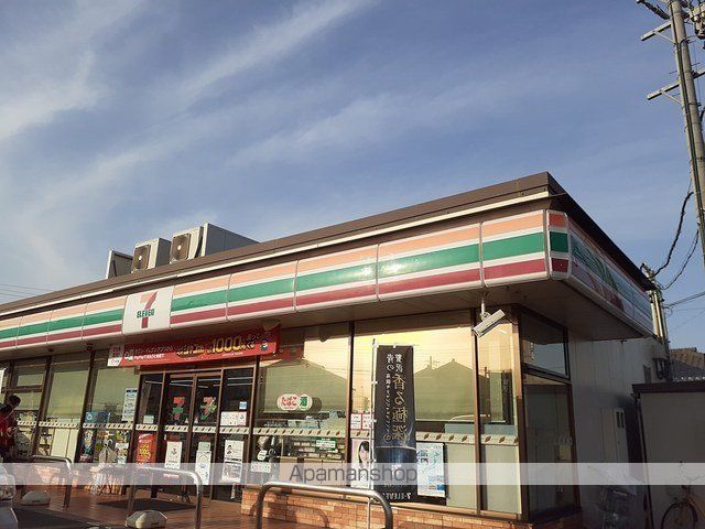 コンビニ　セブン－イレブン　春八田町店（コンビニ）まで400m